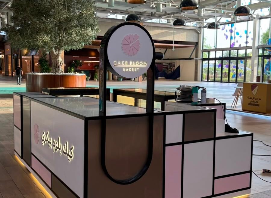 The Power of Mall Kiosks: Bring Brands to Life in Dubai