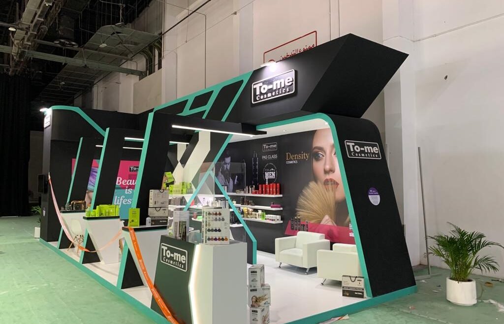 Exhibition Stand
