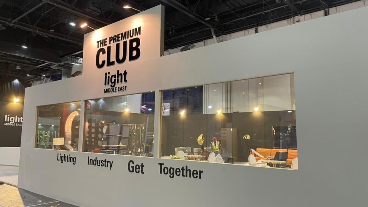 Exhibition Stand
