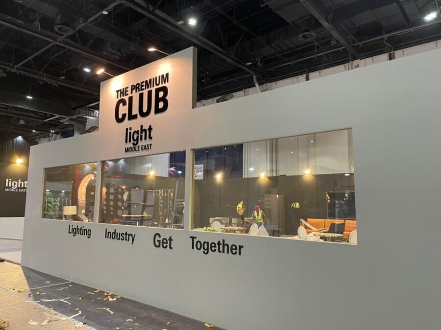 Exhibition Stand