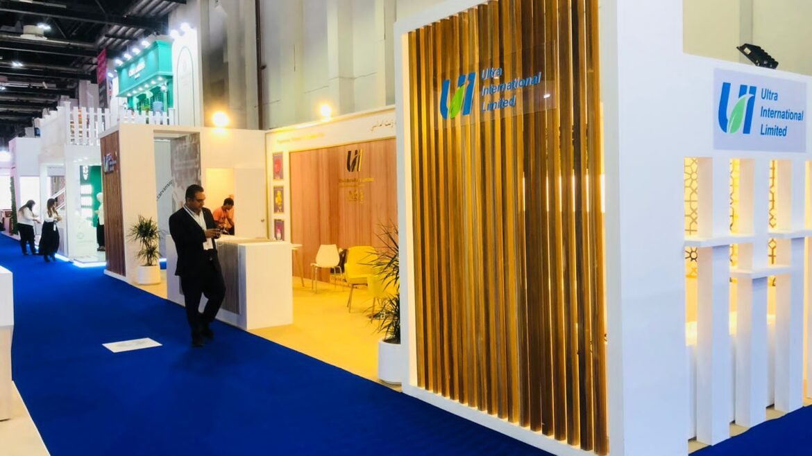 Exhibition Stand