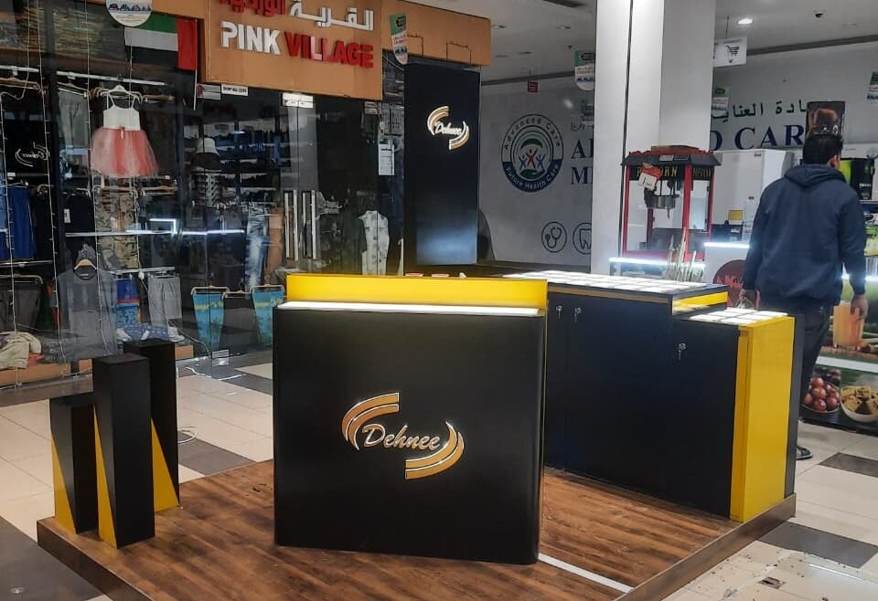 Mall Kiosks